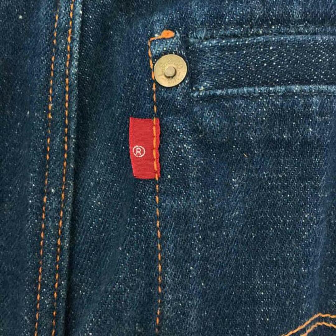 Levi's red / リーバイスレッド | 1st COMFORT 立体裁断 デニム Levi's red / リーバイスレッド | 1st COMFORT 立体裁断 デニム