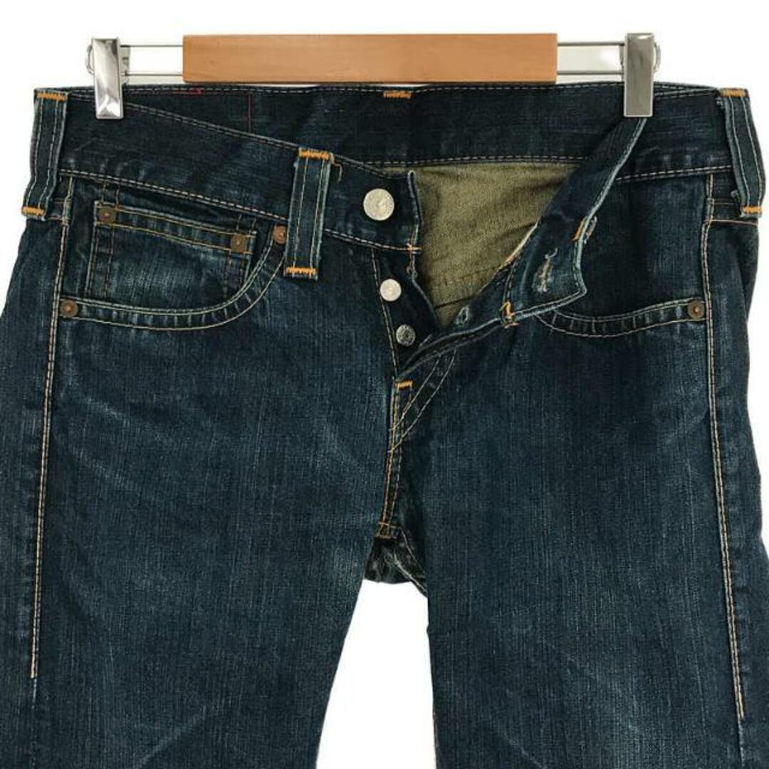 Levi's red / リーバイスレッド | 01M F02 立体裁断 デニム Levi's red / リーバイスレッド | 01M F02 立体裁断 デニム