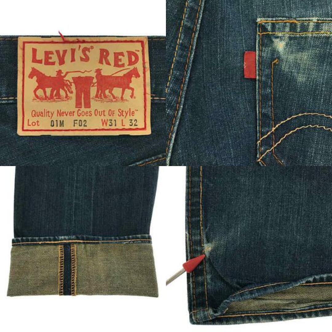 Levi's red / リーバイスレッド | 01M F02 立体裁断 デニム Levi's red / リーバイスレッド | 01M F02 立体裁断 デニム