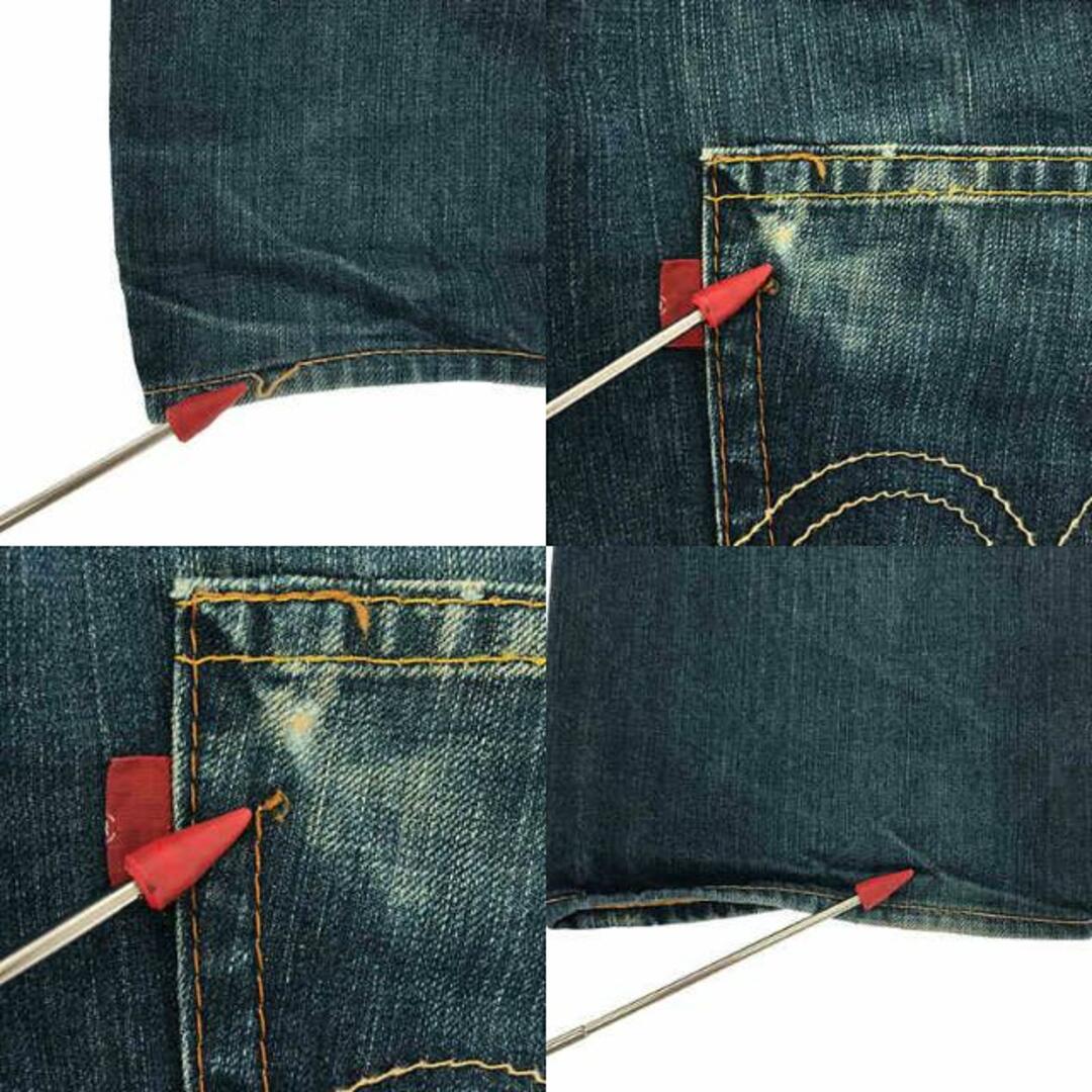 Levi's red / リーバイスレッド | 01M F02 立体裁断 デニム Levi's red / リーバイスレッド | 01M F02 立体裁断 デニム
