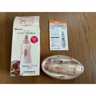 コンビ(combi)のコムペット　ネイルケア　キラビオ　ペット用品　犬　爪(犬)