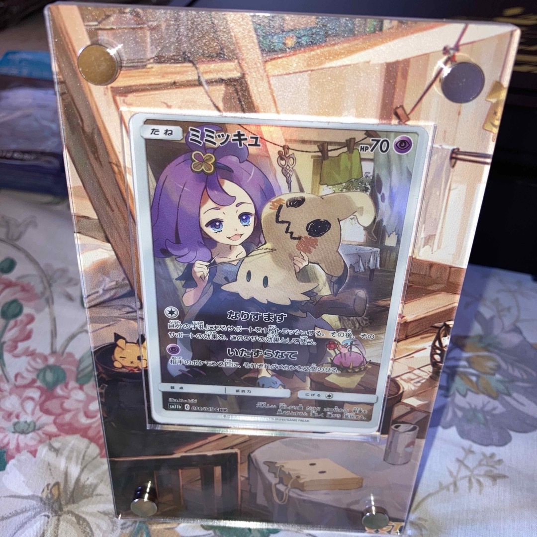 ポケモン - 【ポケモンカード】ミミッキュCHR《アセロラスリーブ ポケモン - 【ポケモンカード】ミミッキュCHR《アセロラスリーブ