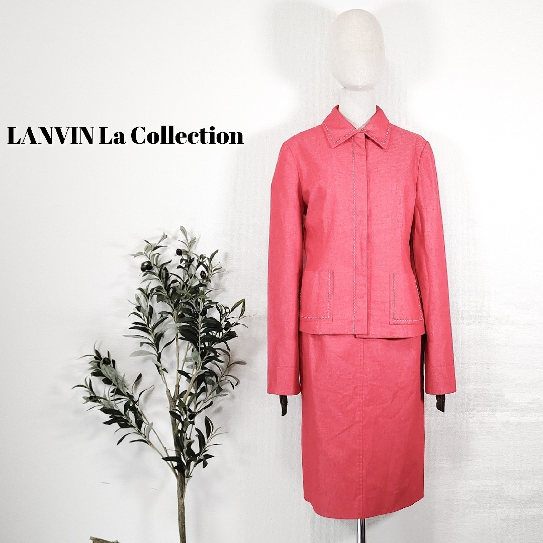 LANVIN COLLECTIONセットアップ