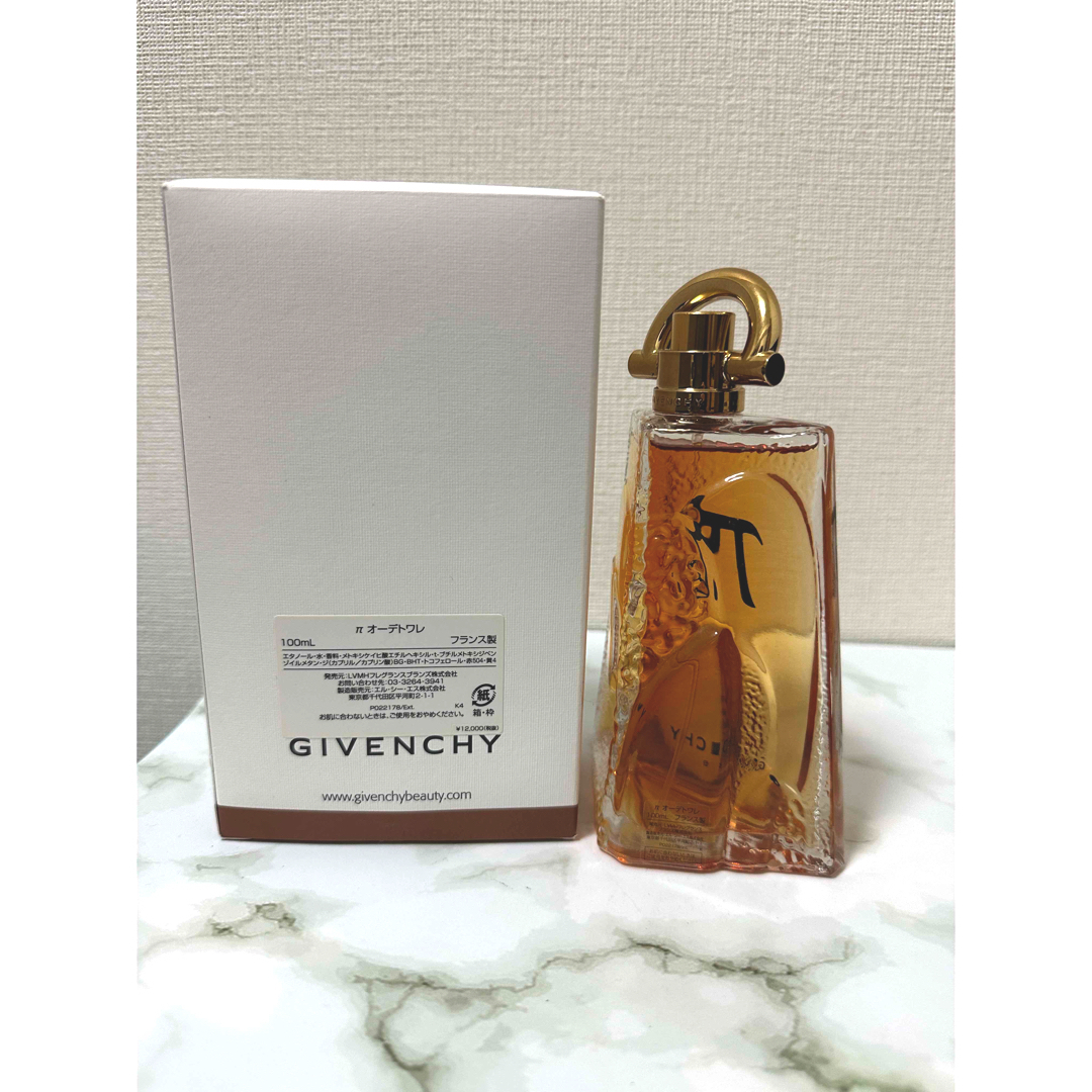 givenchy ジバンシー　π パイ　プールオム　オードトワレ　香水　50ml