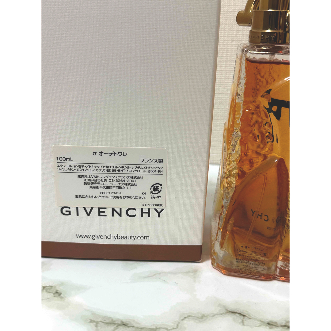 GIVENCHY - GIVENCHY π ジバンシイ パイ オーデトワレ 100ml の通販 by