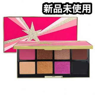 ランコム(LANCOME)の新品✴︎ ランコム グリマリングスター アイシャドウパレット 00 コフレ(アイシャドウ)