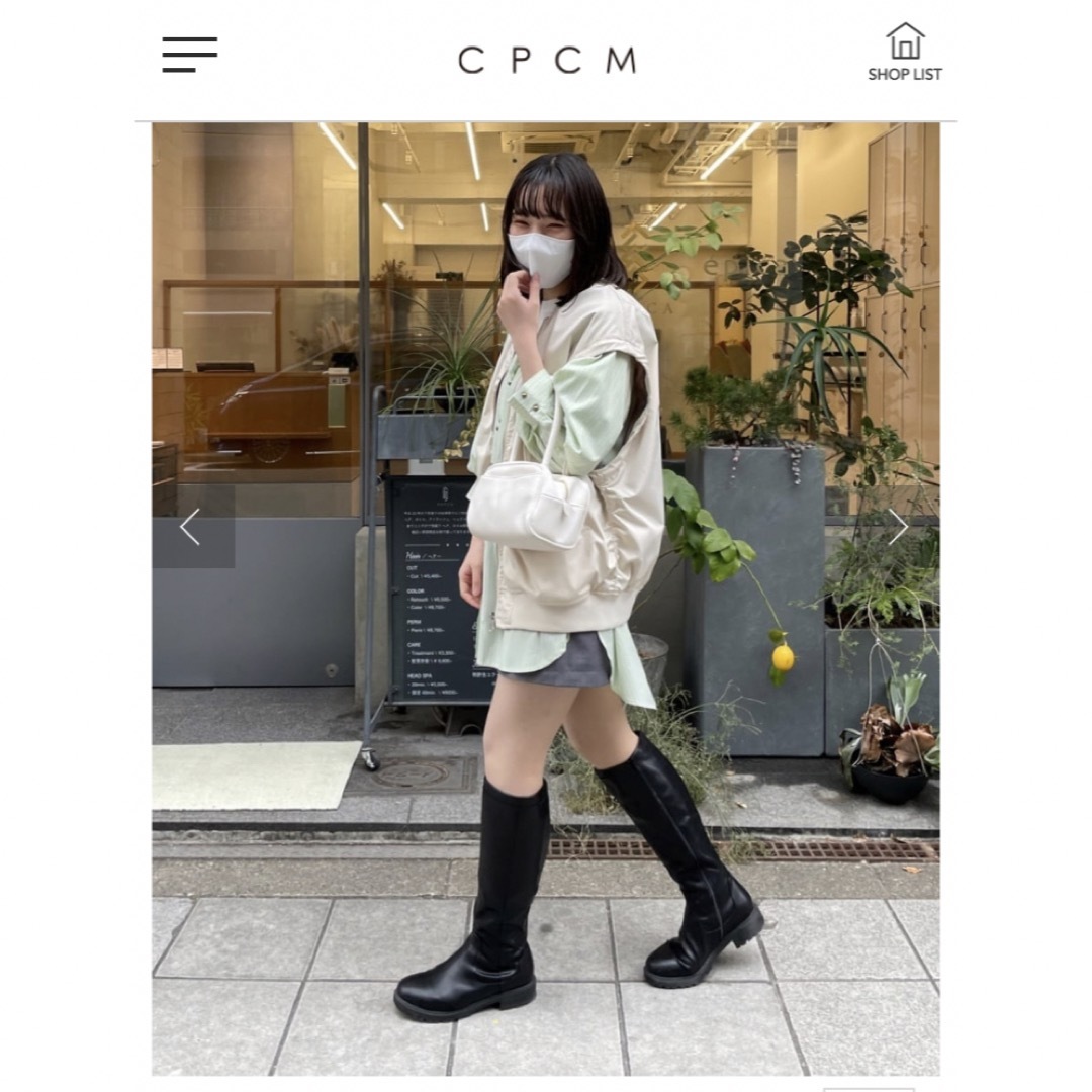 CPCM(シーピーシーエム)のCPCM リバーシブル袖取り外しMA-1 アイボリー×モカ レディースのジャケット/アウター(ブルゾン)の商品写真