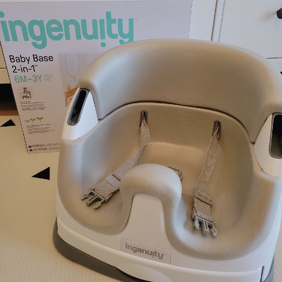 ingenuity(インジェニュイティ)のingenuity Baby Base ベビーチェア 6M-3Y★バンボ 離乳食 キッズ/ベビー/マタニティの授乳/お食事用品(その他)の商品写真