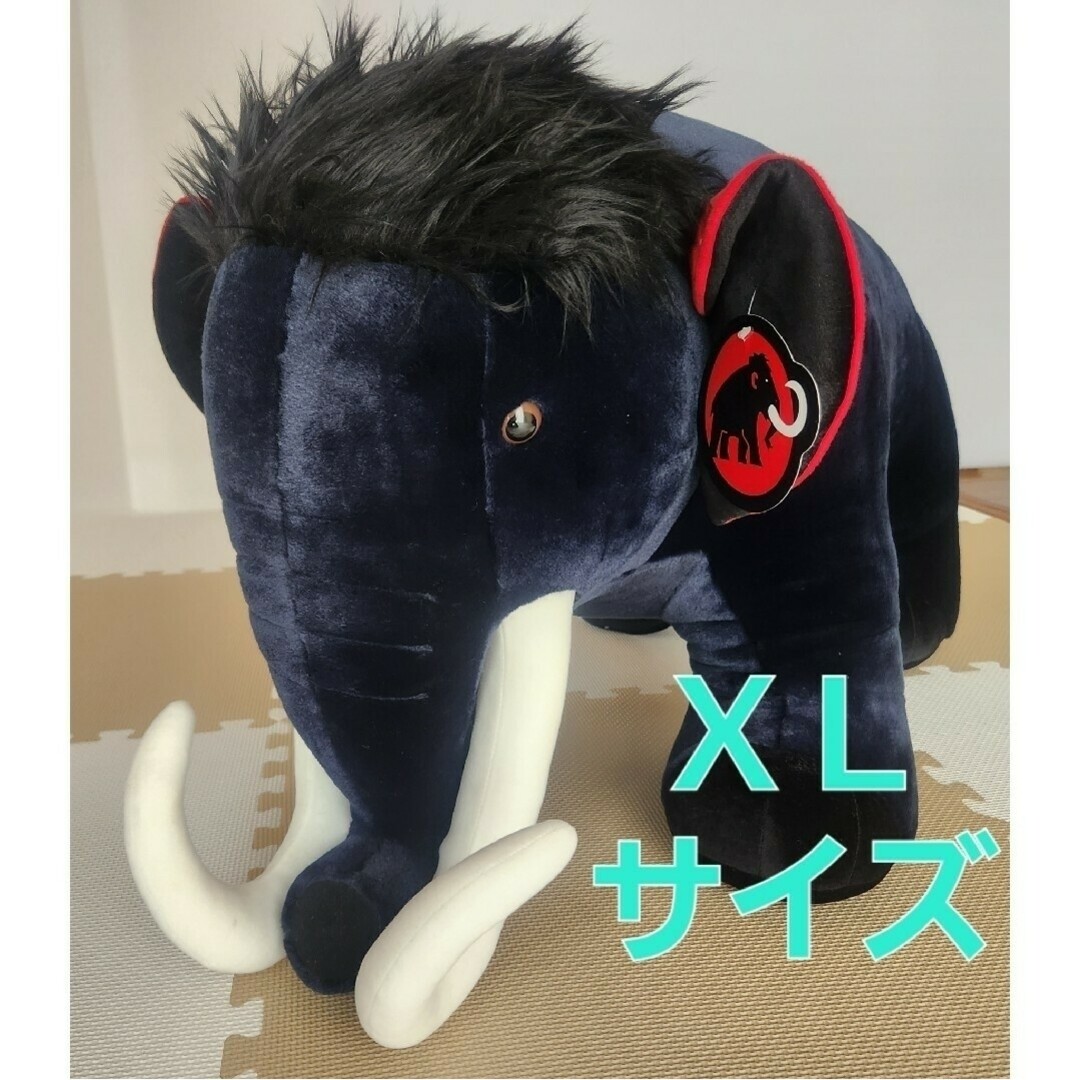 Mammut(マムート)の非売品! 激レア特大 ぬいぐるみ MAMMUT エンタメ/ホビーのおもちゃ/ぬいぐるみ(ぬいぐるみ)の商品写真