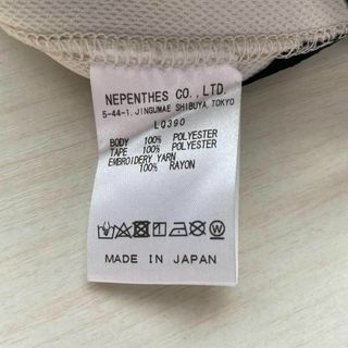 Needles - ヒザデルパンツ M ホワイト ベージュ white beige 5-1の通販