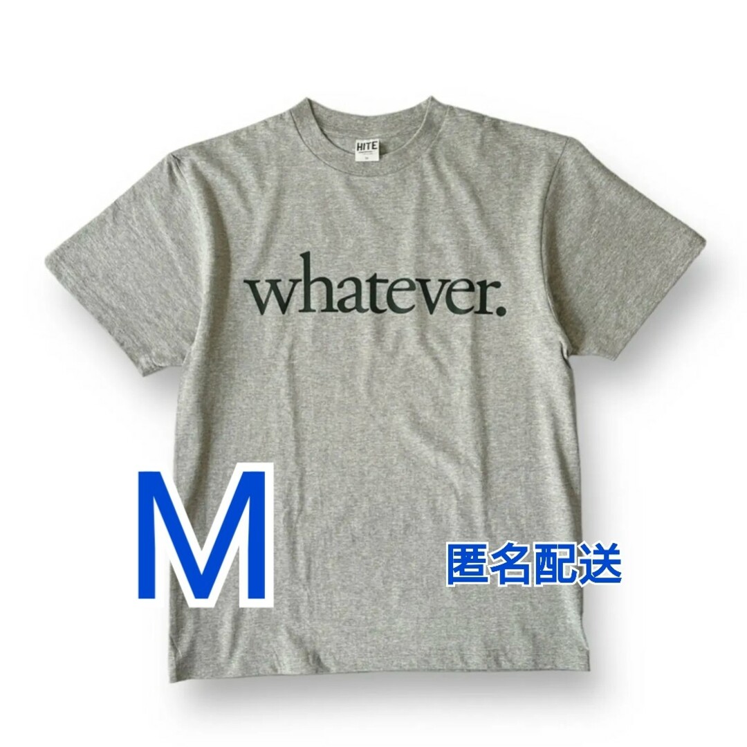 whatever Tシャツ　新品　XL