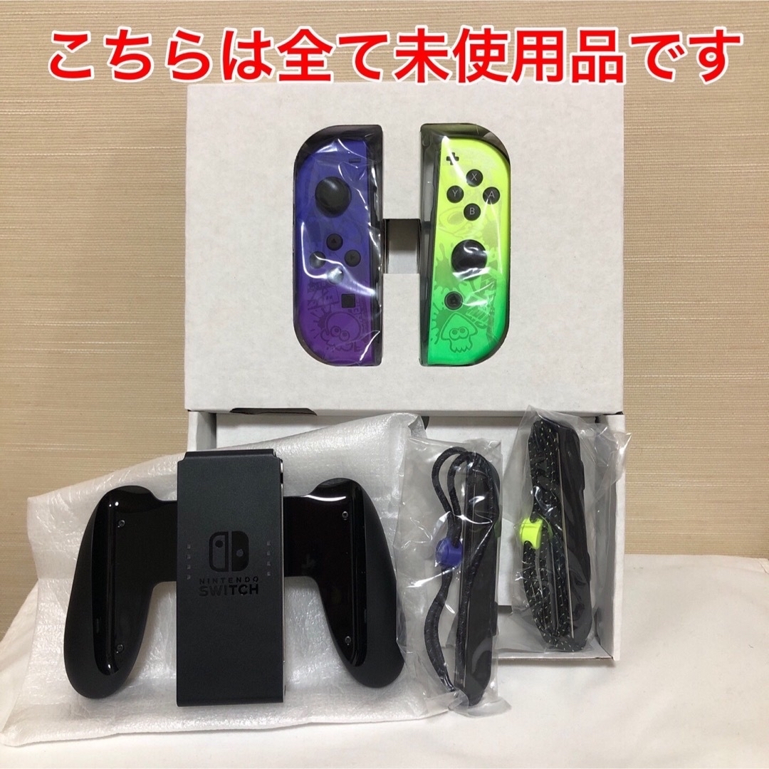 Nintendo Switch   Nintendo Switch有機ELモデル スプラトゥーン3