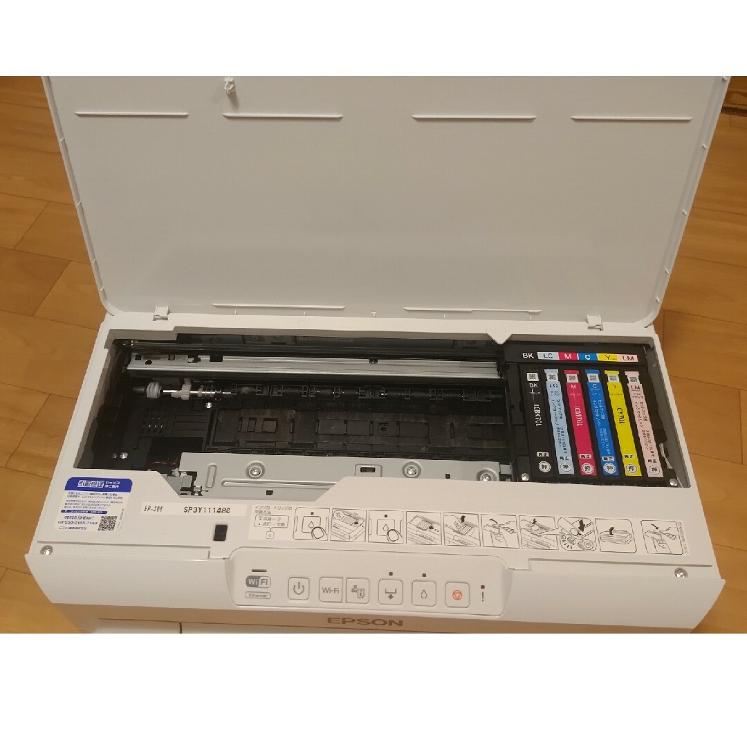 EPSON  カラリオ プリンター EP-306