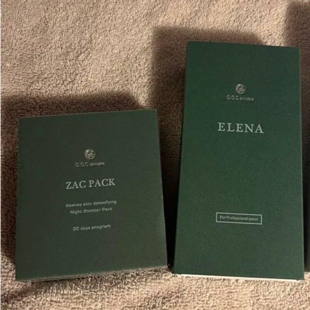 ZAC skin care 20日間プログラム　ザックパックとエレナ コスメ/美容のスキンケア/基礎化粧品(パック/フェイスマスク)の商品写真
