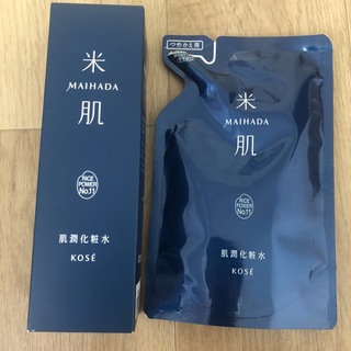マイハダ(MAIHADA)の米肌　化粧水セット(化粧水/ローション)