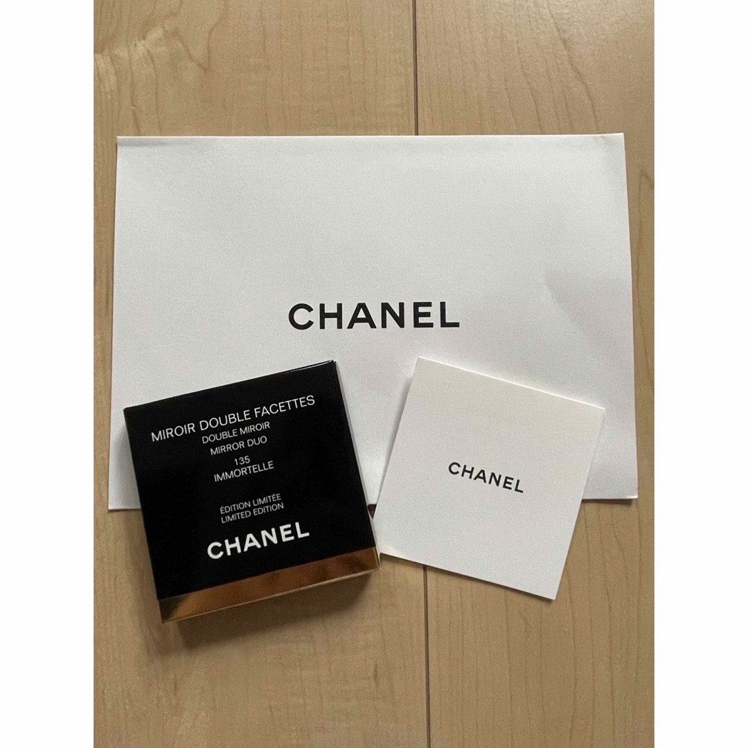 CHANEL(シャネル)のCHANEL ミロワール ドゥーブル ファセット ダブル ミラー 135  レディースのファッション小物(ミラー)の商品写真