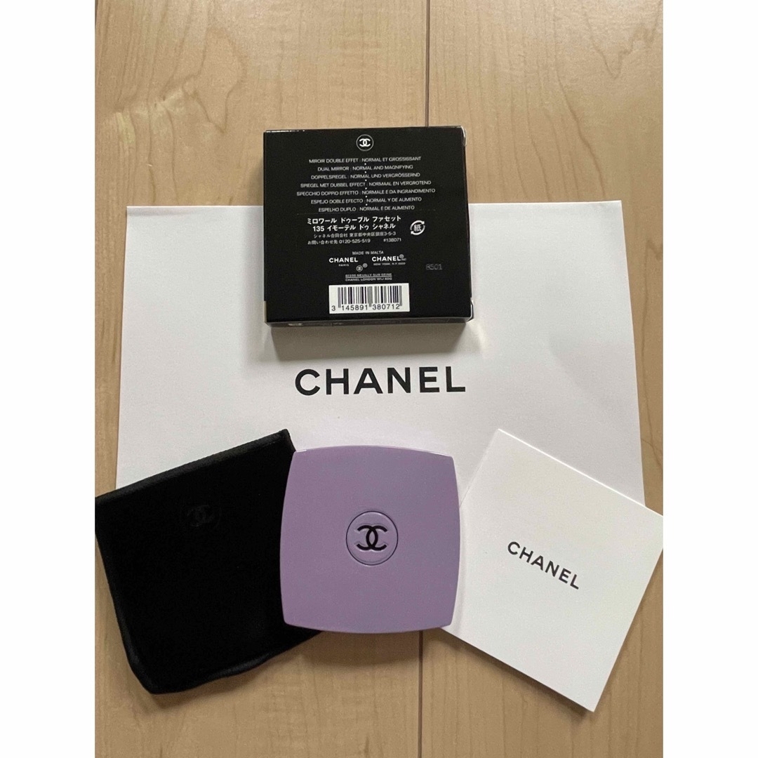 CHANEL(シャネル)のCHANEL ミロワール ドゥーブル ファセット ダブル ミラー 135  レディースのファッション小物(ミラー)の商品写真