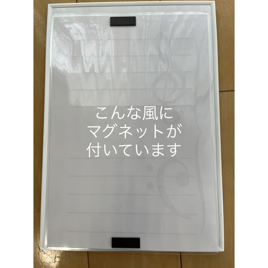 ちー様専用♪Ｌ判音階＋ホワイトボード付き音楽基本教材（マグネットタイプ） 楽器のスコア/楽譜(クラシック)の商品写真