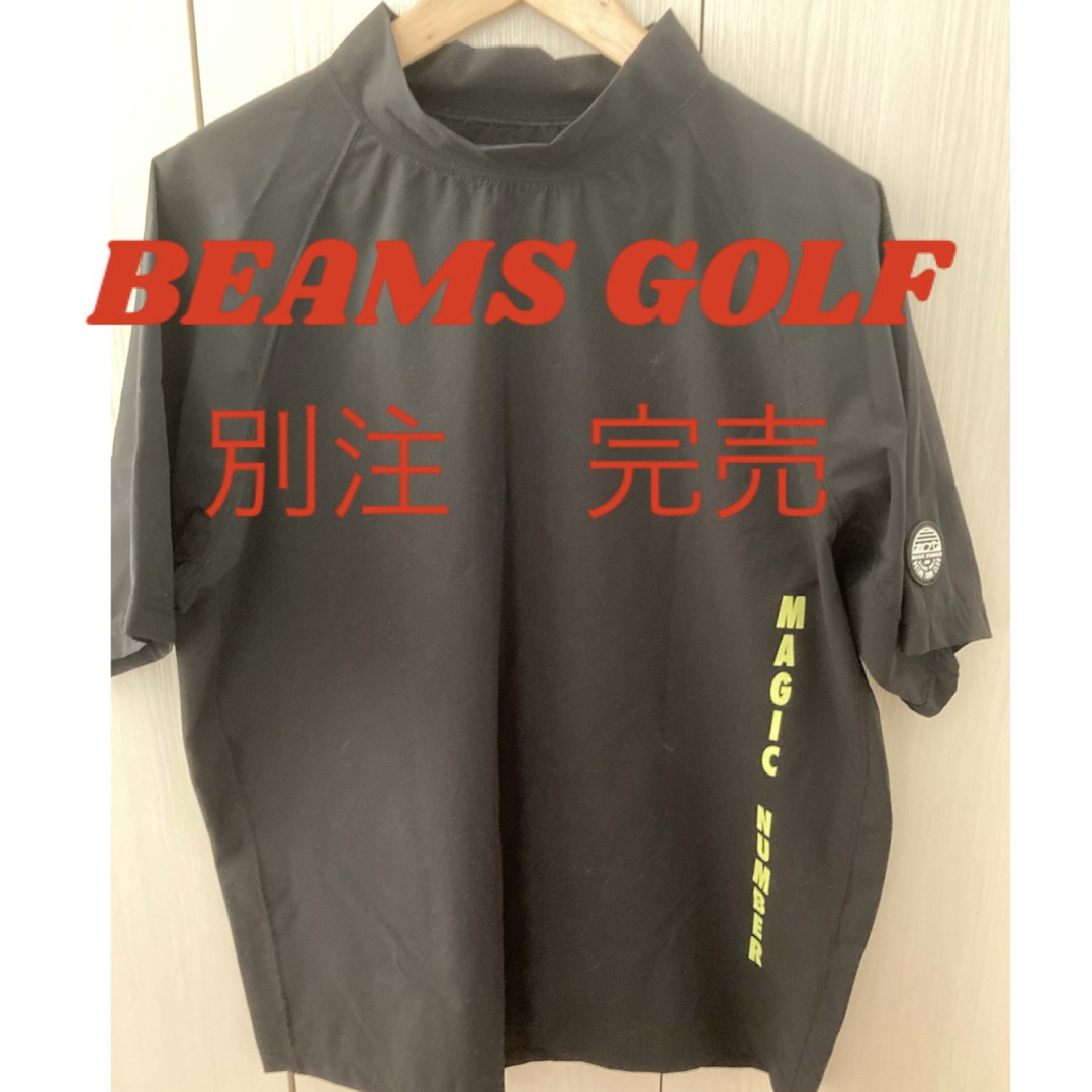 【極貴重】MAGIC NUMBER × BEAMS GOLF 別注 モックネック | フリマアプリ ラクマ