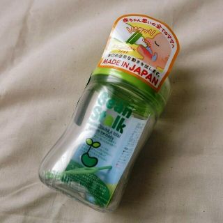 オオツカセイヤク(大塚製薬)の★断捨離セール★ ビーンスターク 哺乳瓶 プラスチック製 150ml(哺乳ビン)