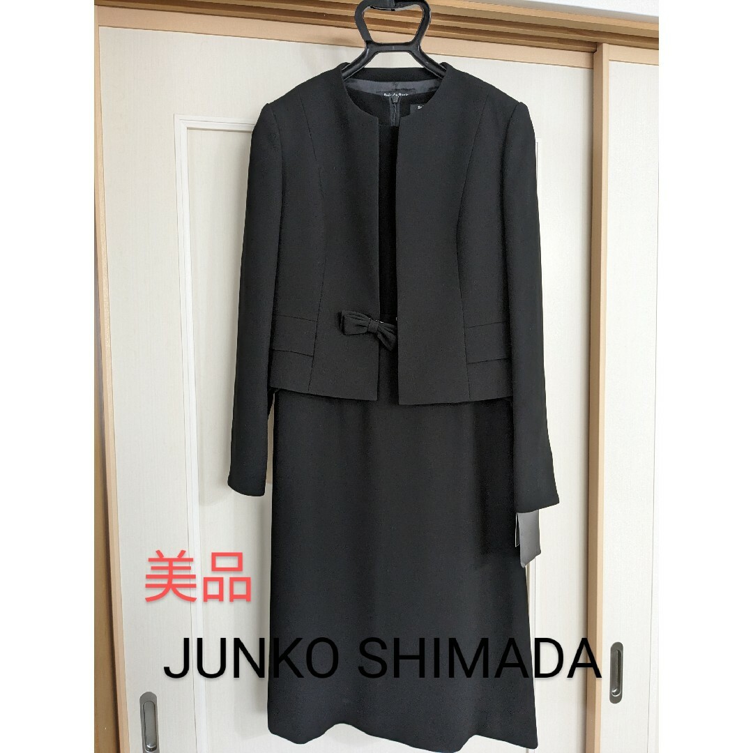 ☆値下げ☆　JUNKO SHIMADA　喪服　7号