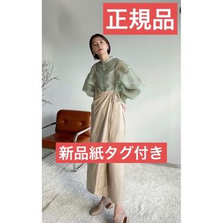 クラネ(CLANE)のクラネ正規品！新品紙タグ付き★ストライプリボン付き麻リネンロングスカート(ロングスカート)