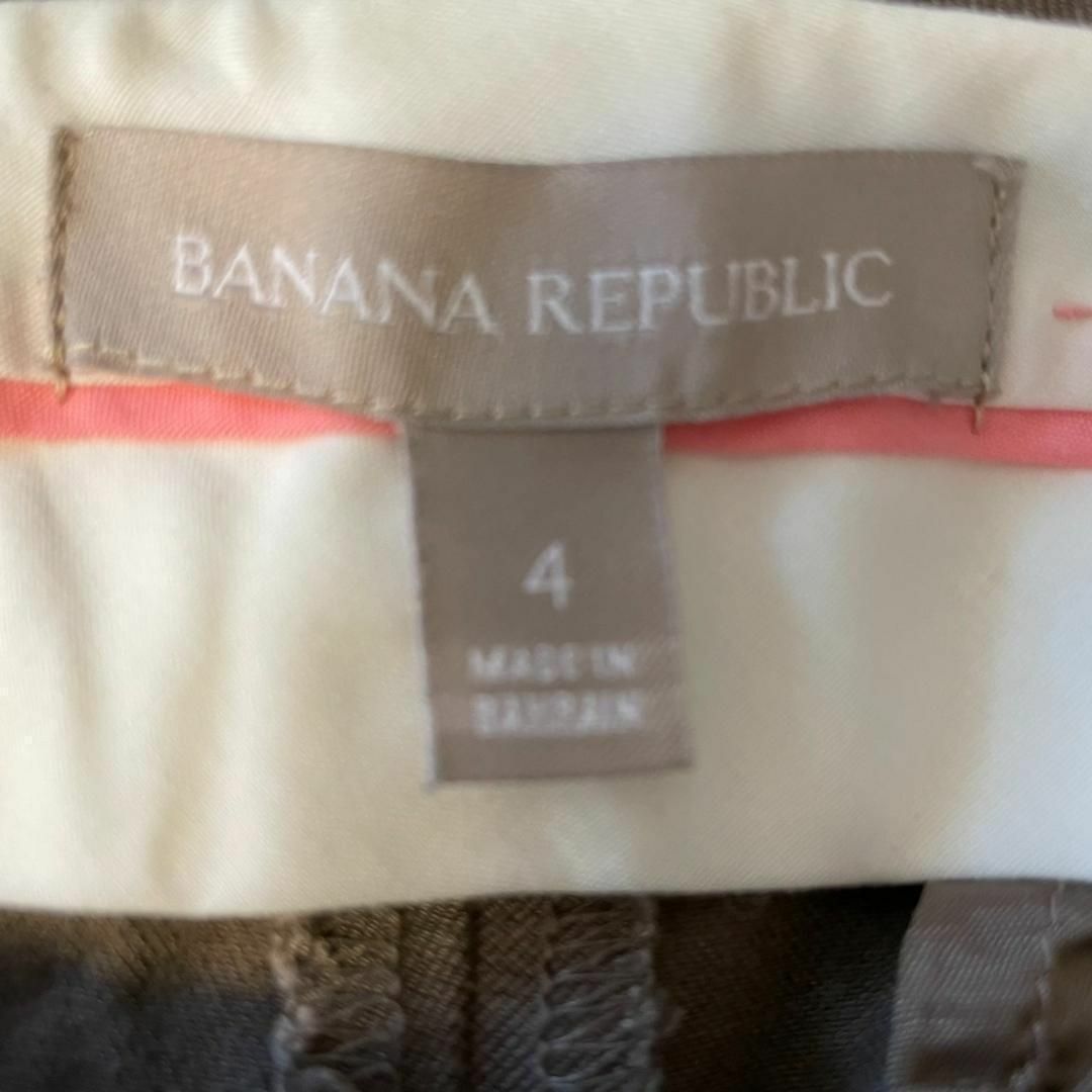 Banana Republic(バナナリパブリック)の【バナナリパブリック】チノパン　クロップドパンツ　ボトムズ　半端丈　大人 レディースのパンツ(チノパン)の商品写真