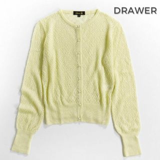 ドゥロワー(Drawer)の741*ドゥロワー カシミヤ＆シルク パールボタン カーディガン.(カーディガン)