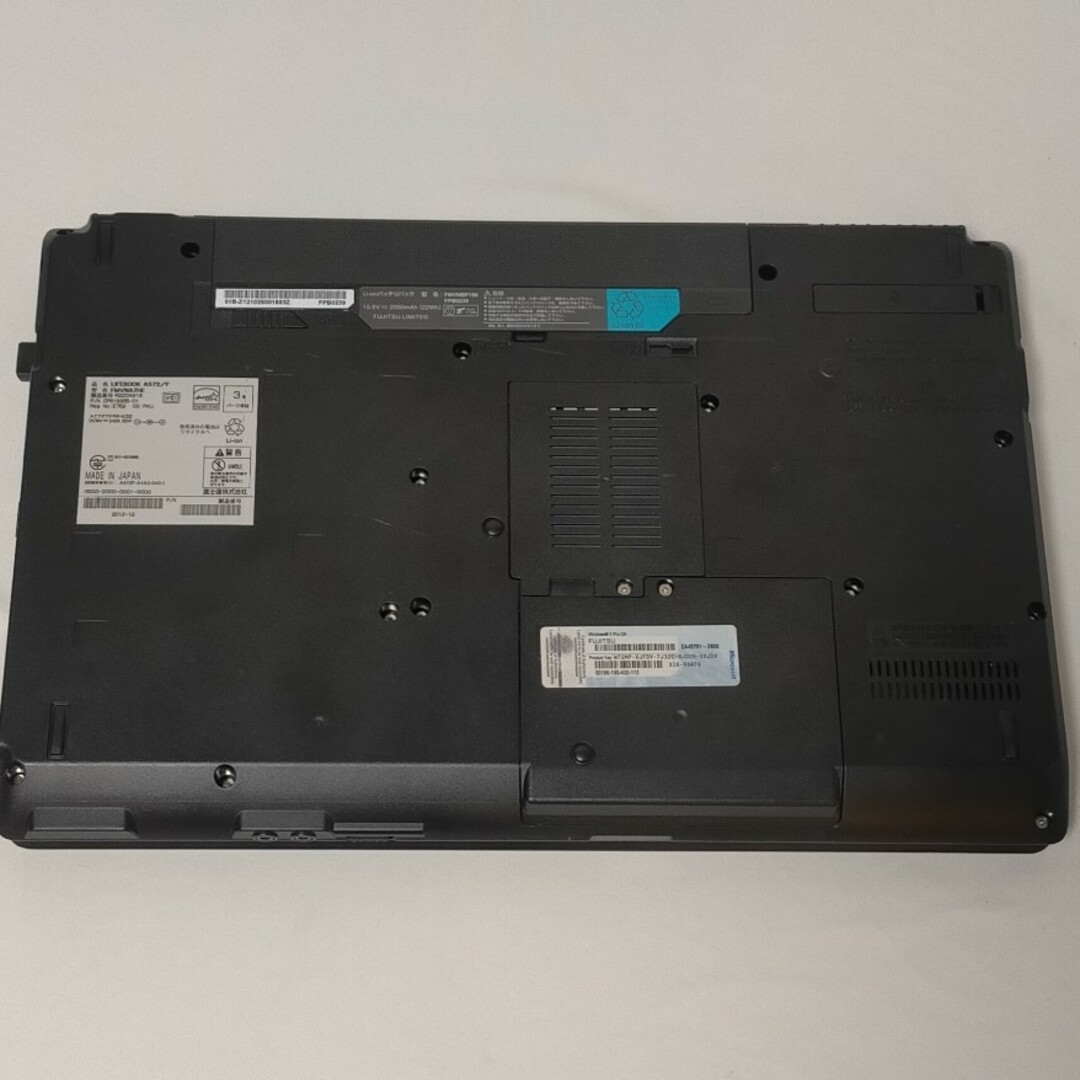 富士通 - ①ノートパソコン LIFEBOOK A572/F アダプター付きの通販 by