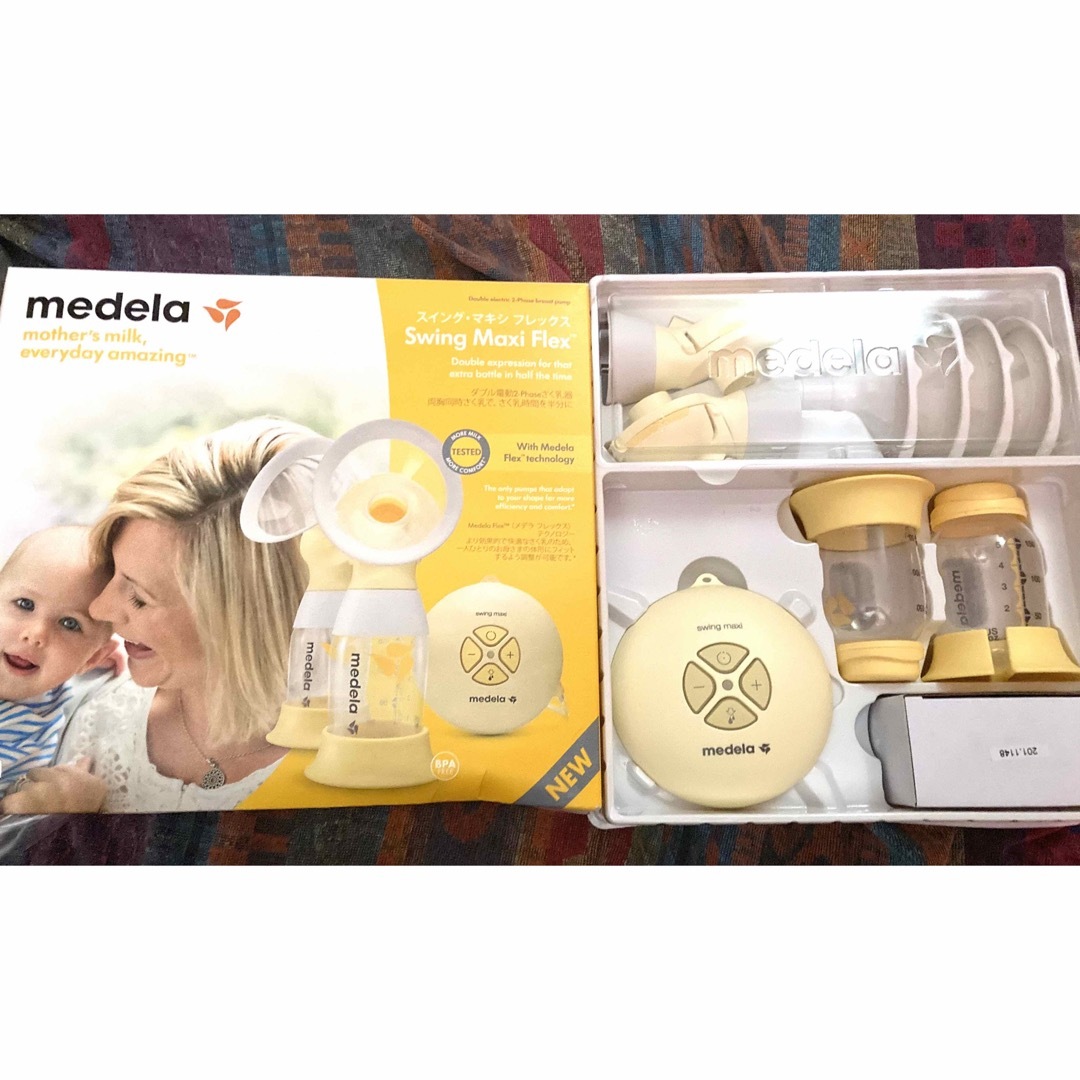 Medela メデラ 搾乳機 電動 スイング マキシ フレックス ダブルポンプ