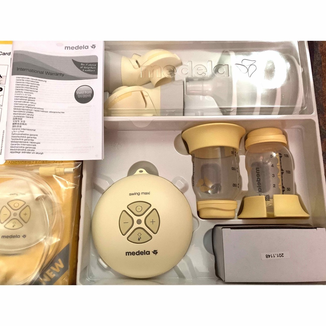 Medela メデラ 電動 搾乳機 スイング・マキシフレックス ダブルポンプ