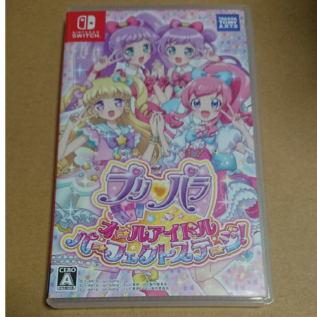 プリパラ オールアイドルパーフェクトステージ！ Switch