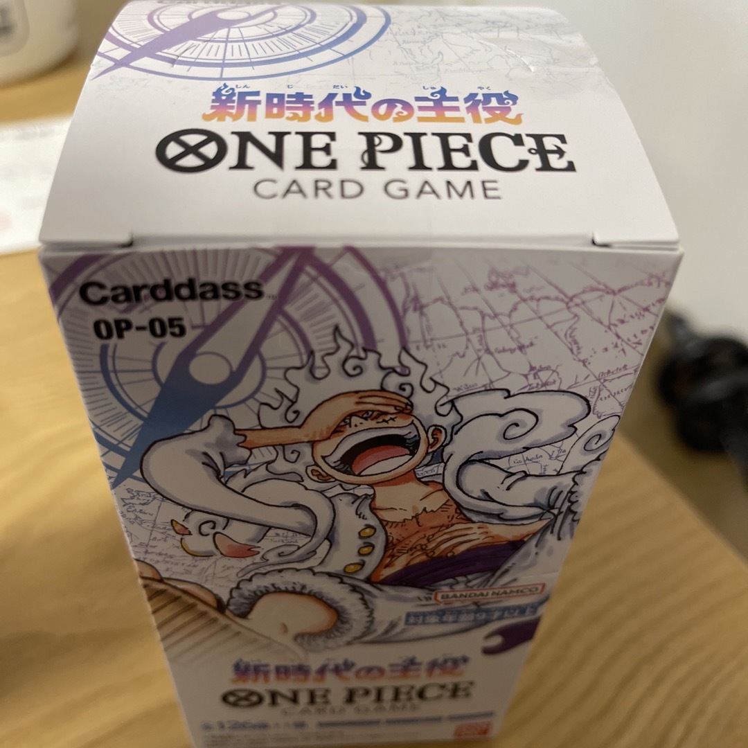 ワンピースカードゲーム　新時代の主役　BOX シール付き　onepieceよろしくお願いします｡o○