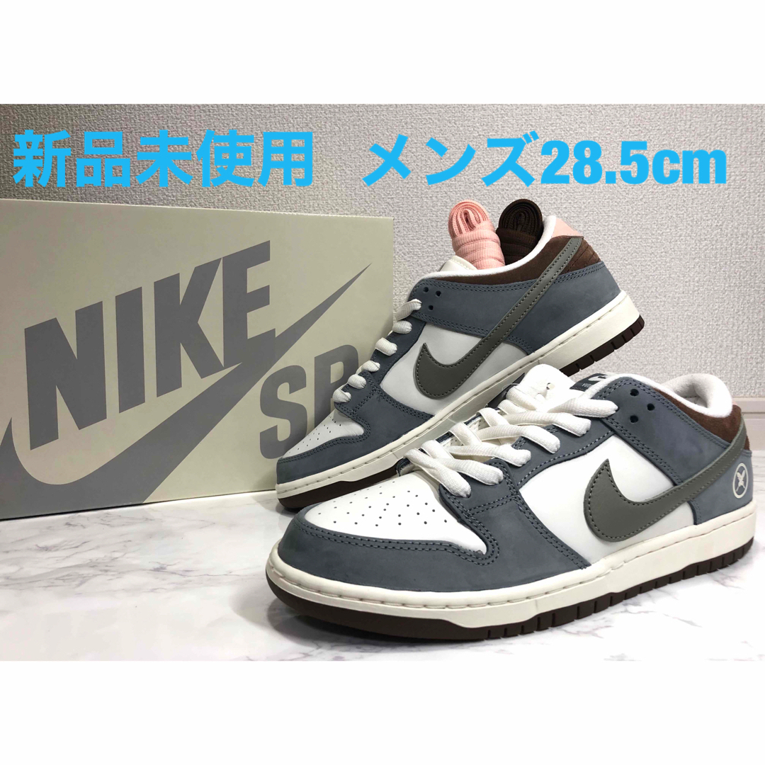 NIKE - 新品 Yuto Horigome × Nike SB Dunk Low 28.5の通販 by すず ...