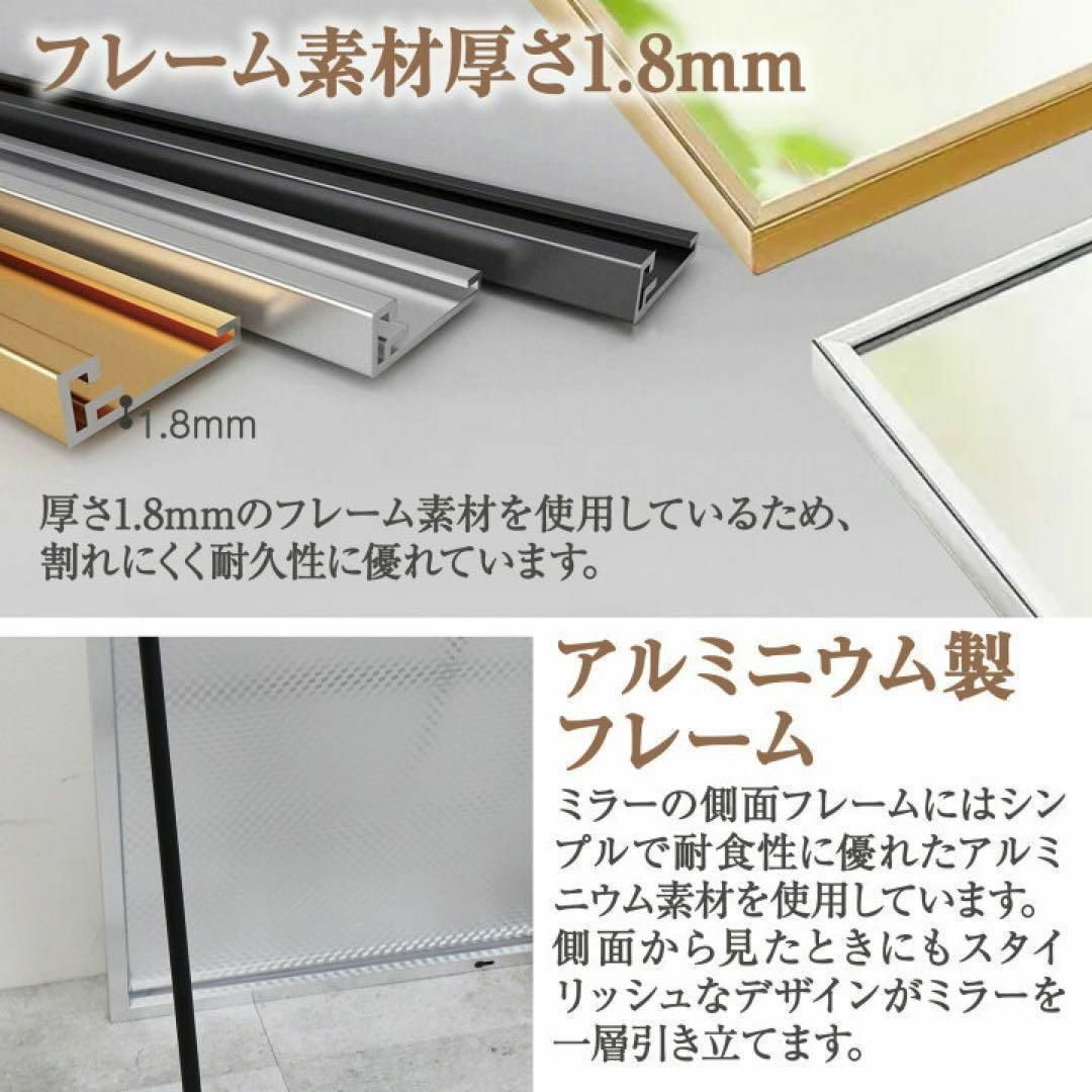 全身鏡 大型 160cmx80cm 鏡 スタンドミラー 姿見鏡壁付けミラー 洋室の