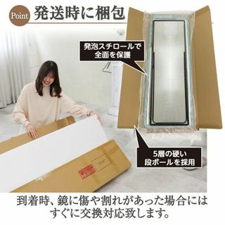 全身鏡 大型 160cmx80cm 鏡 スタンドミラー 姿見鏡壁付けミラー 洋室の