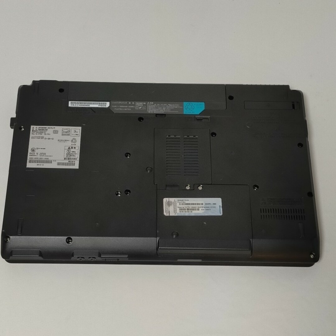 富士通 - ④ノートパソコン LIFEBOOK A572/F アダプター付きの通販 by