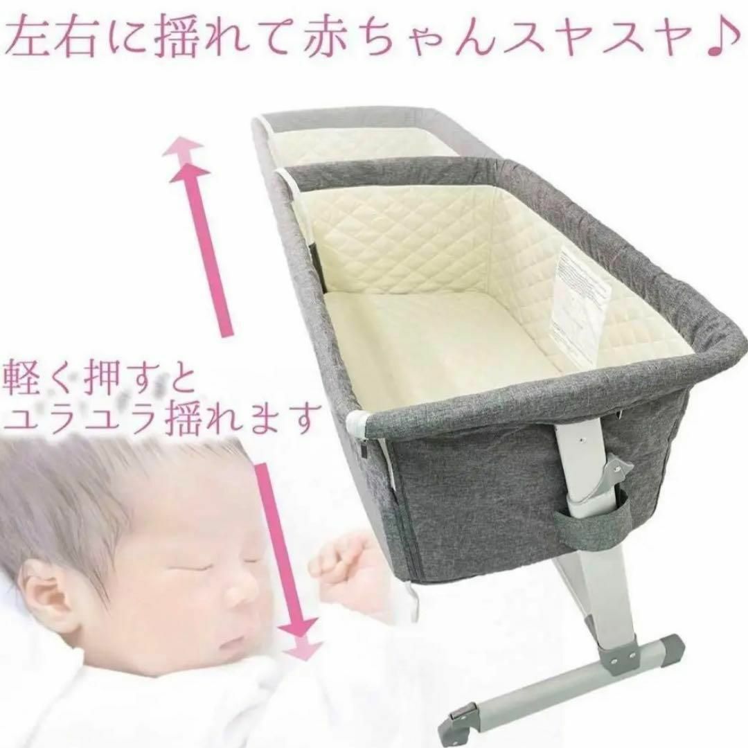 特価 安全 ベビーベッド マット 蚊帳 キャスター付 折りたたみ 添い寝