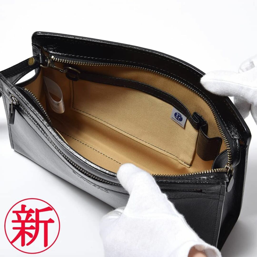 【色: ブラック】シンセーロ ショルダーバッグ メンズ 革 横型 B5 日本製