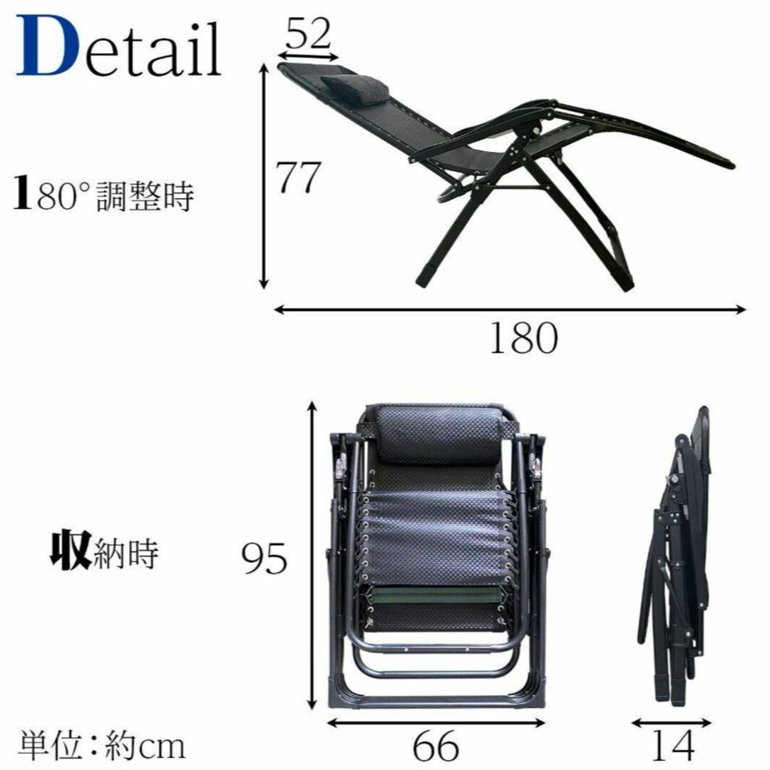 リクライニングチェア  折りたたみ 軽量 キャンプ アウトドア  (シングル) インテリア/住まい/日用品の椅子/チェア(その他)の商品写真