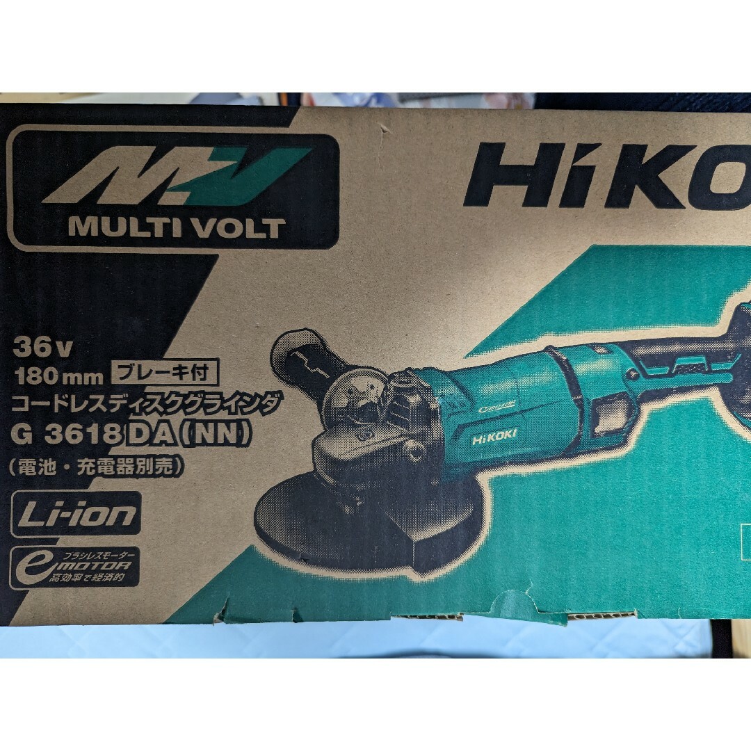 HiKOKI 18V コードレスディスクグラインダ (ブレーキ付) G1810DB (NN