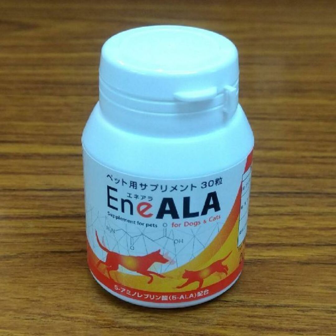 20本 エネアラ 30粒 犬猫用 5−アミノレブリン酸（5-ALA）EneALA | www