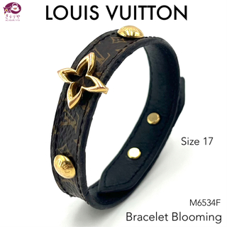 Louis Vuitton Blooming Supple Bracelet (BRACELET BLOOMING, M6534F