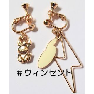 ポケモン 未使用 pokemonアクセサリー ポッチャマパールネックレス