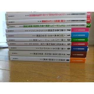 介護職員初任者研修課程テキストと実務者研修テキスト(語学/参考書)