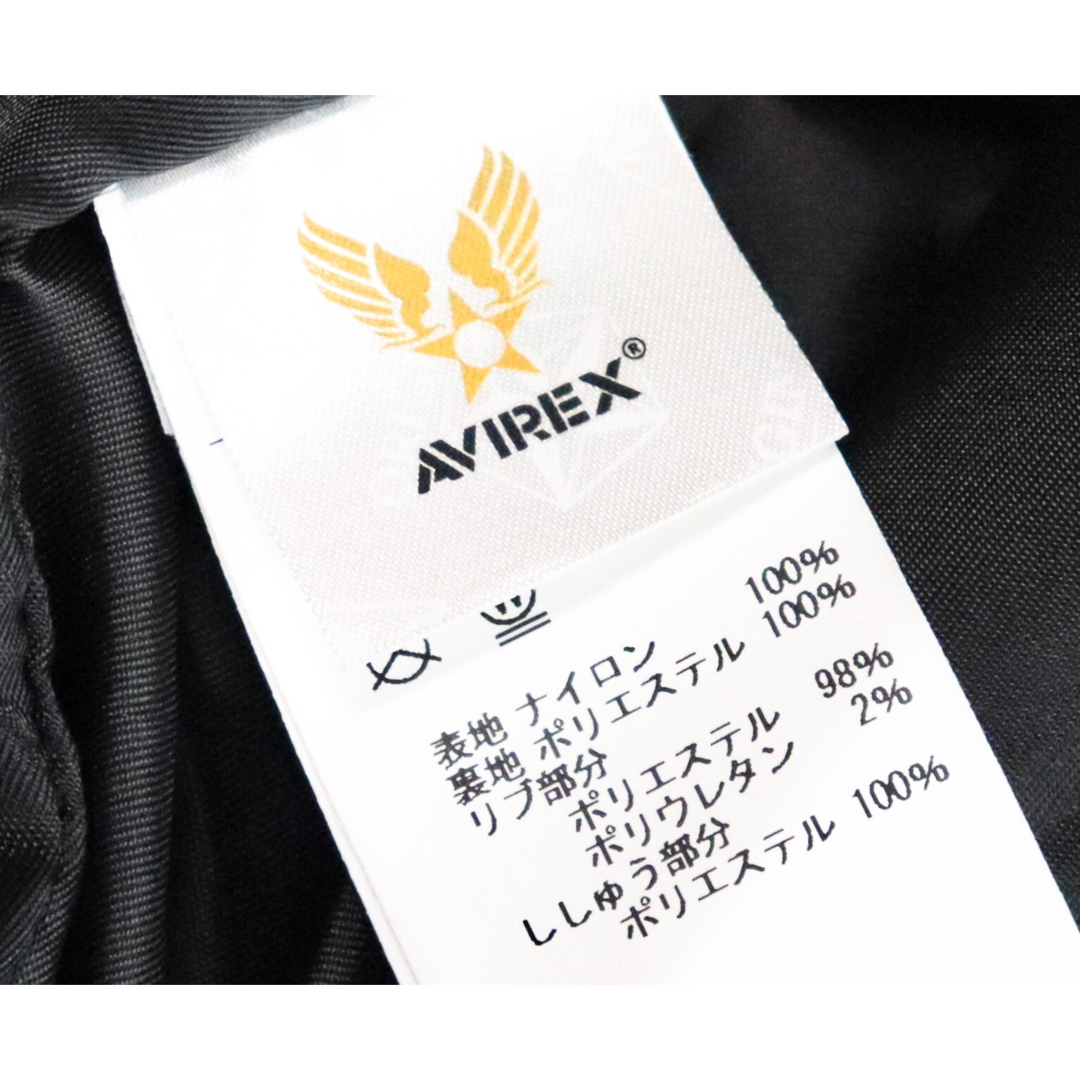 AVIREX - 《アヴィレックス》新品 豪華刺繍スカジャン ジャンパー ユニ
