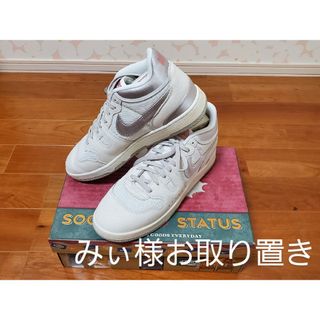 ナイキ(NIKE)の【未使用】Social Status x nike attack QS28.0(スニーカー)