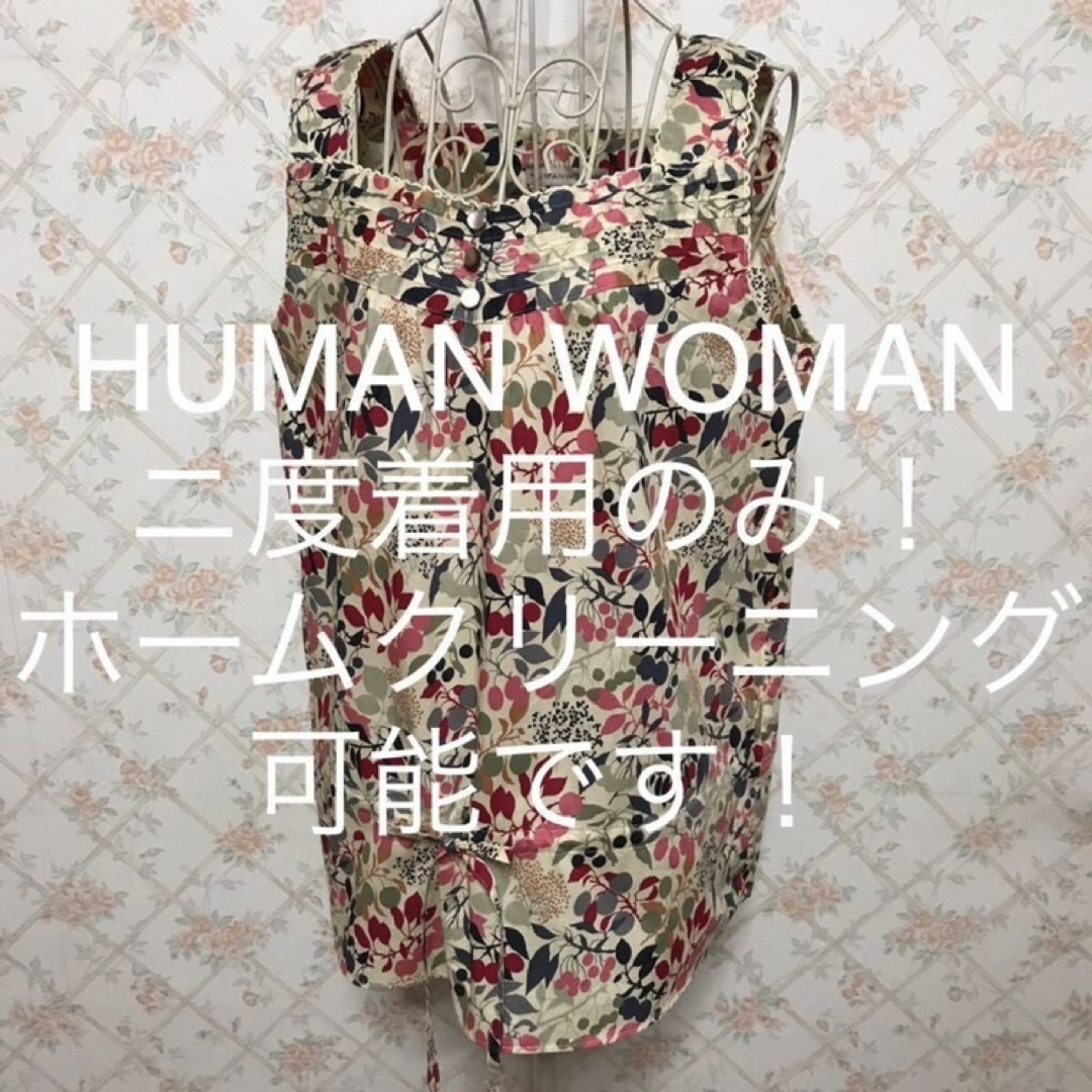 HUMAN WOMAN(ヒューマンウーマン)の★HUMAN WOMAN/ヒューマンウーマン★ノースリーブカットソーM(9号) レディースのトップス(カットソー(半袖/袖なし))の商品写真