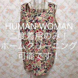 ヒューマンウーマン(HUMAN WOMAN)の★HUMAN WOMAN/ヒューマンウーマン★ノースリーブカットソーM(9号)(カットソー(半袖/袖なし))