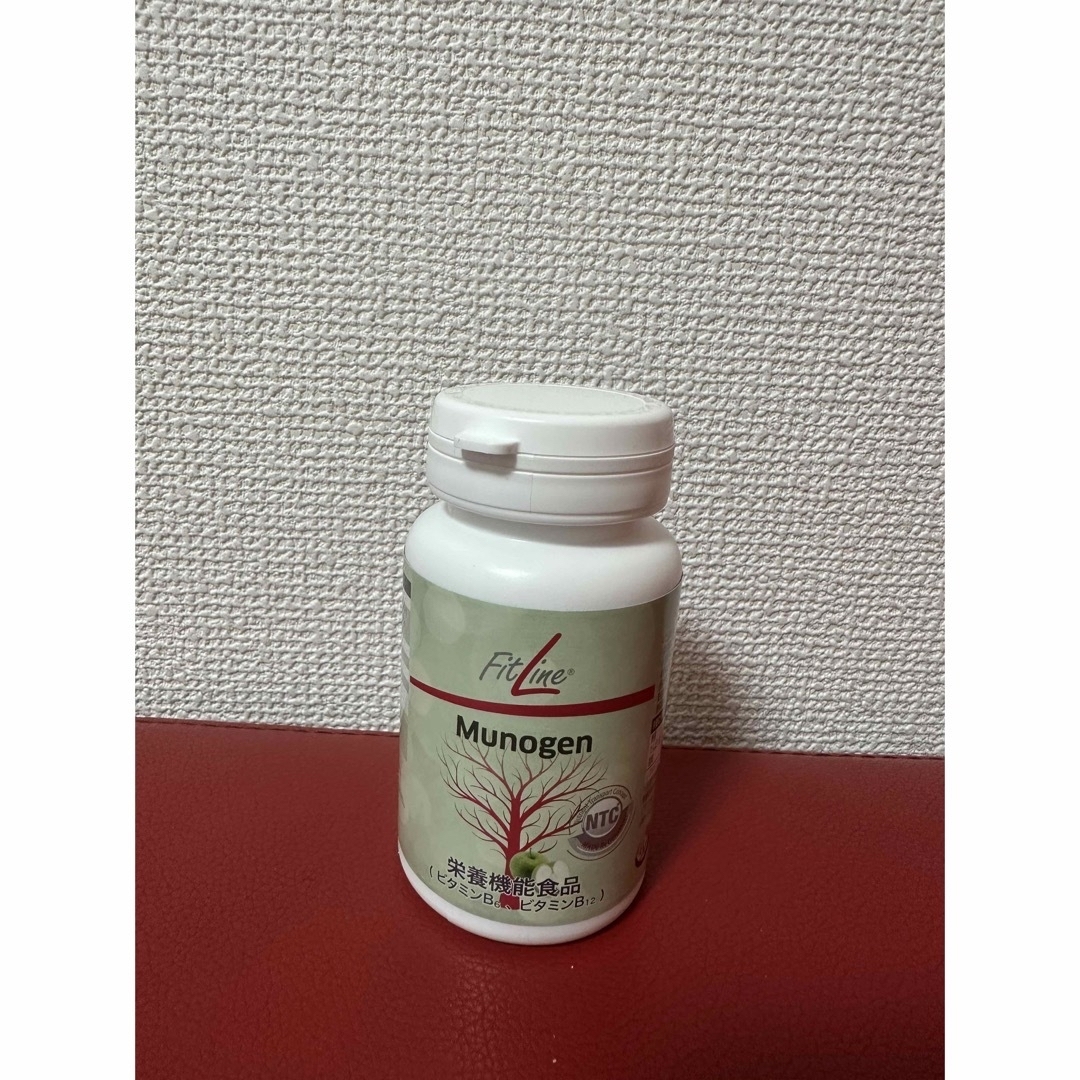 FitLine Munogen フィットライン モノジェン 賞味期限 24年3月ドイツ FitLine Munogen フィットライン モノジェン 賞味期限 24年3月ドイツ